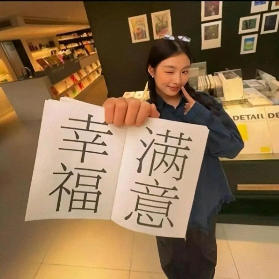 珞荷芷