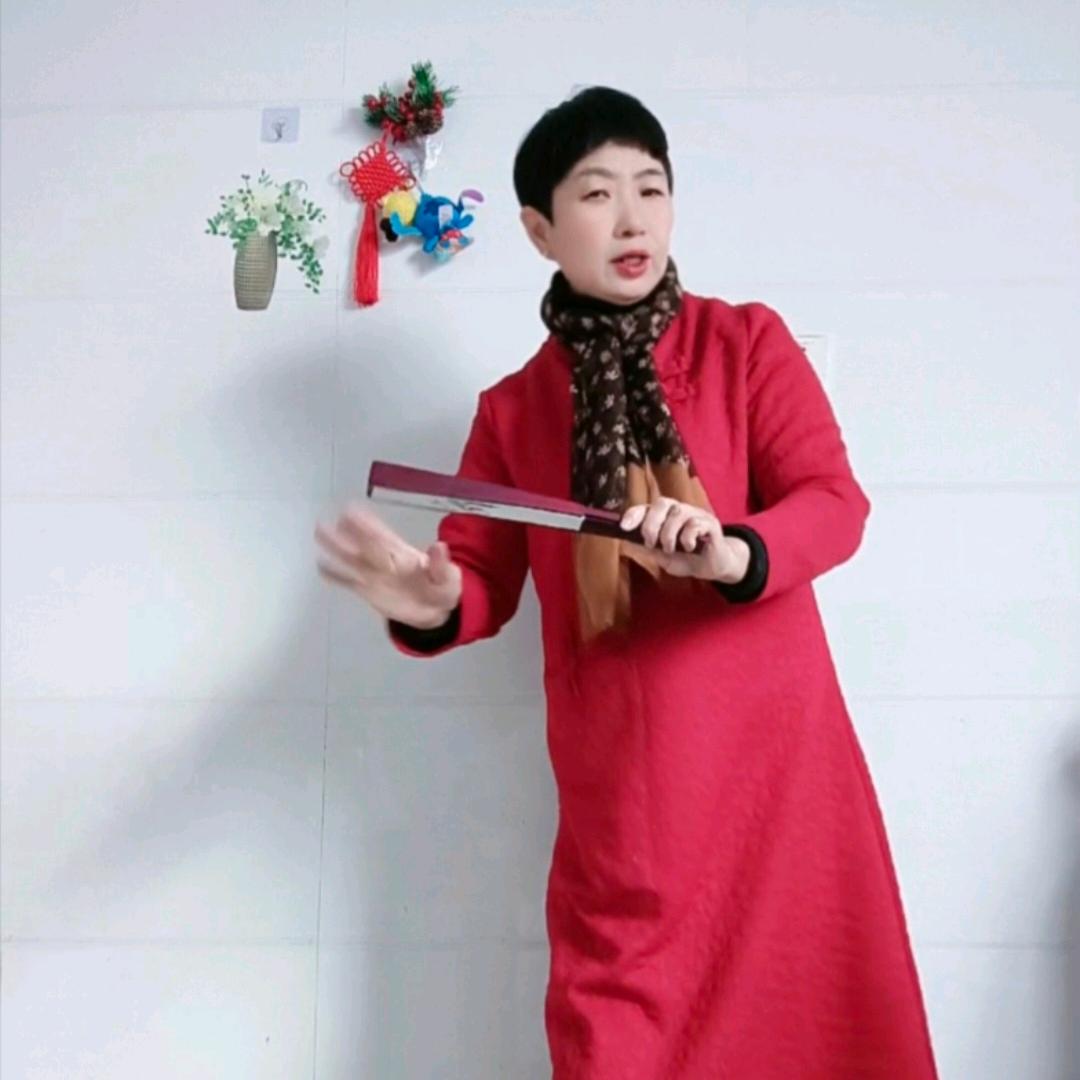 芳姐爱音越