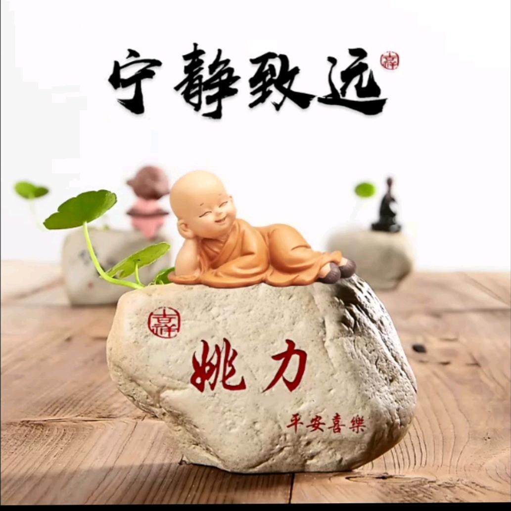 优百客生活超市