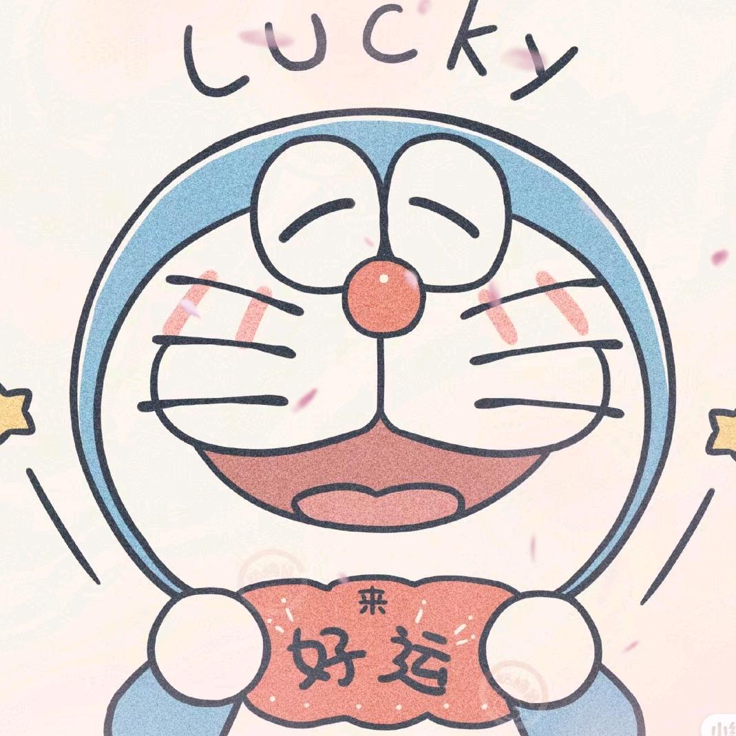 新城旷怀山商贸商行