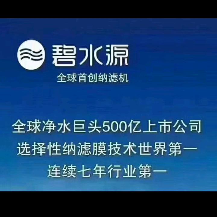 肖小妹