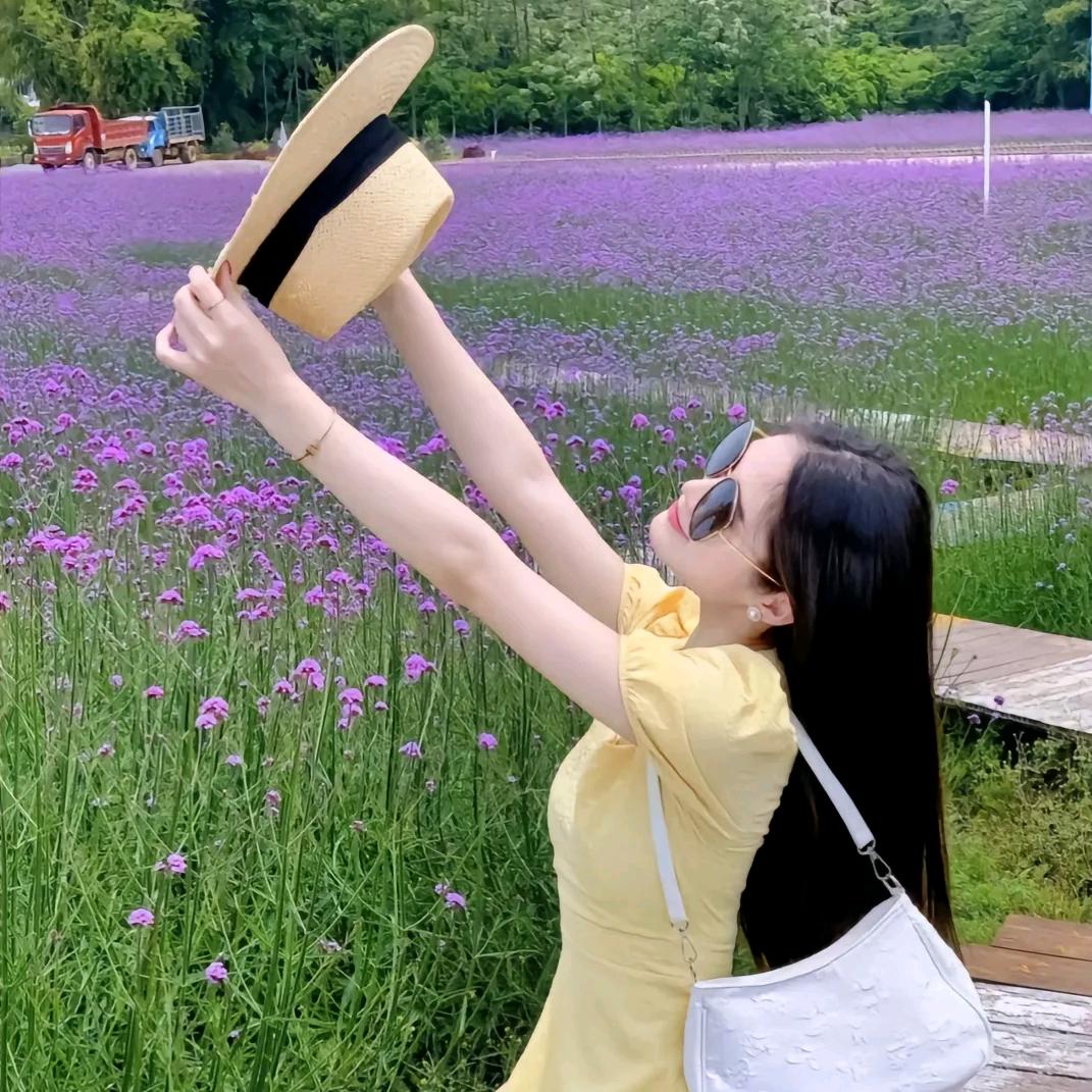 妞妞