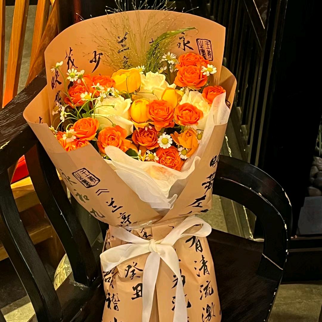 想开了鲜花店