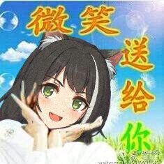 漠问