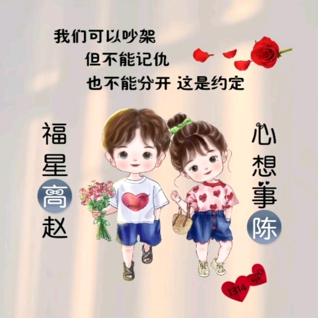 義豪桑洗汤泉洗浴管理