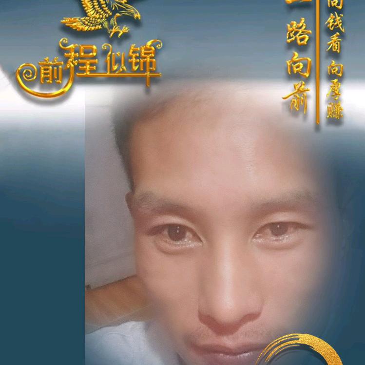 💞ℒᎭℯ⃝刚💕⁵²º࿐