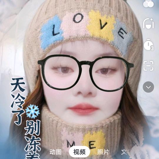 💞࿐姐ღ᭄是限量版᭄💞࿐