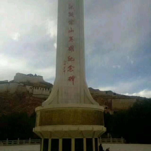 我不是人民币，