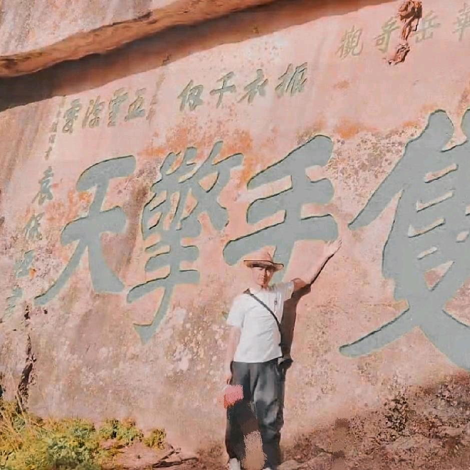 依旧我未变
