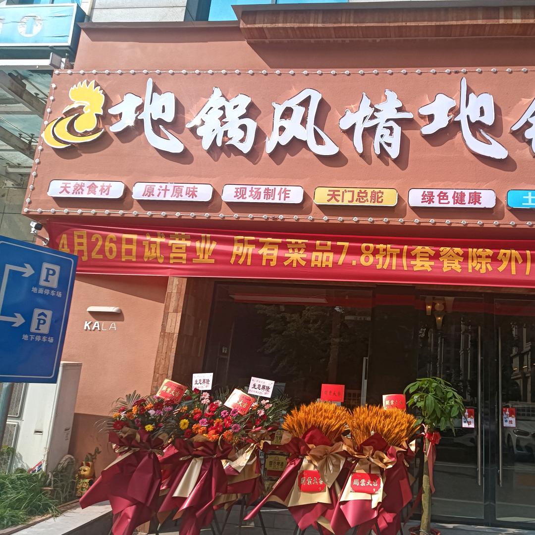 人的一生不容易