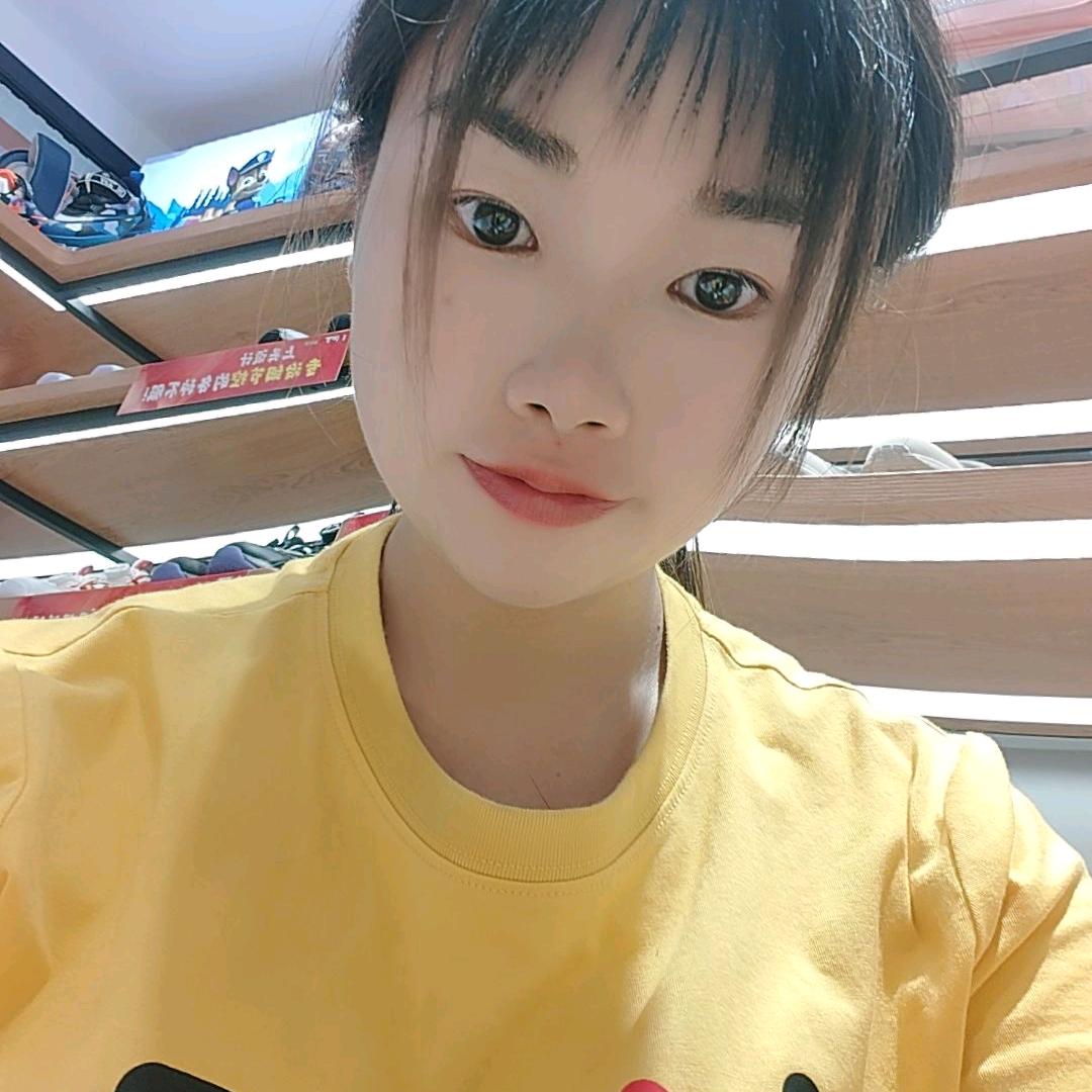 KFT 纳雍童鞋1店  张雨洁