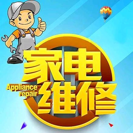 泽铭