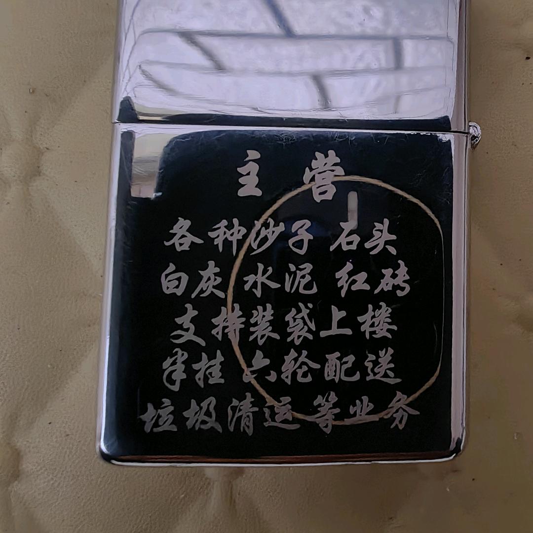 沙子，水泥，红砖，专业上楼