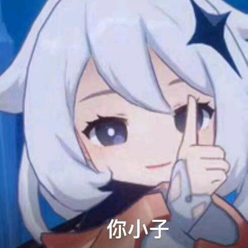 小宝石