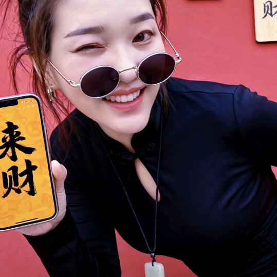 এ᭄ོ 静ོ静ృ༊