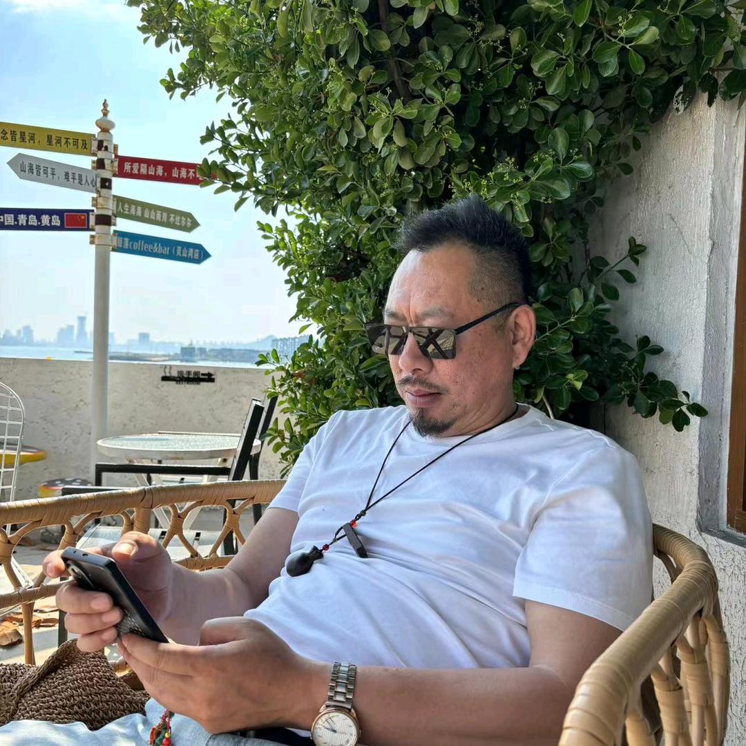 山青老汉，号：明堂