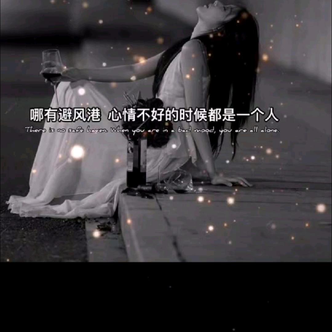 李菲