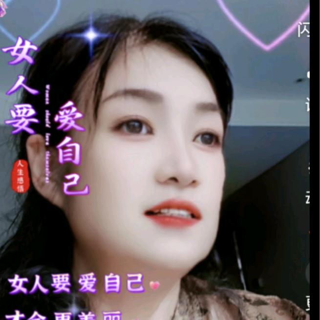 常姐努力不分年龄。