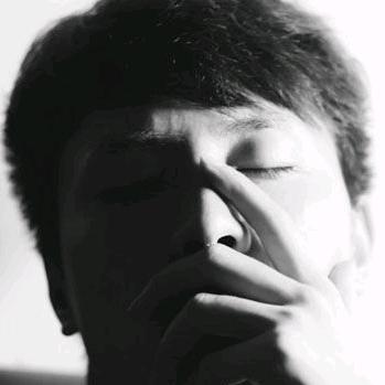 滚