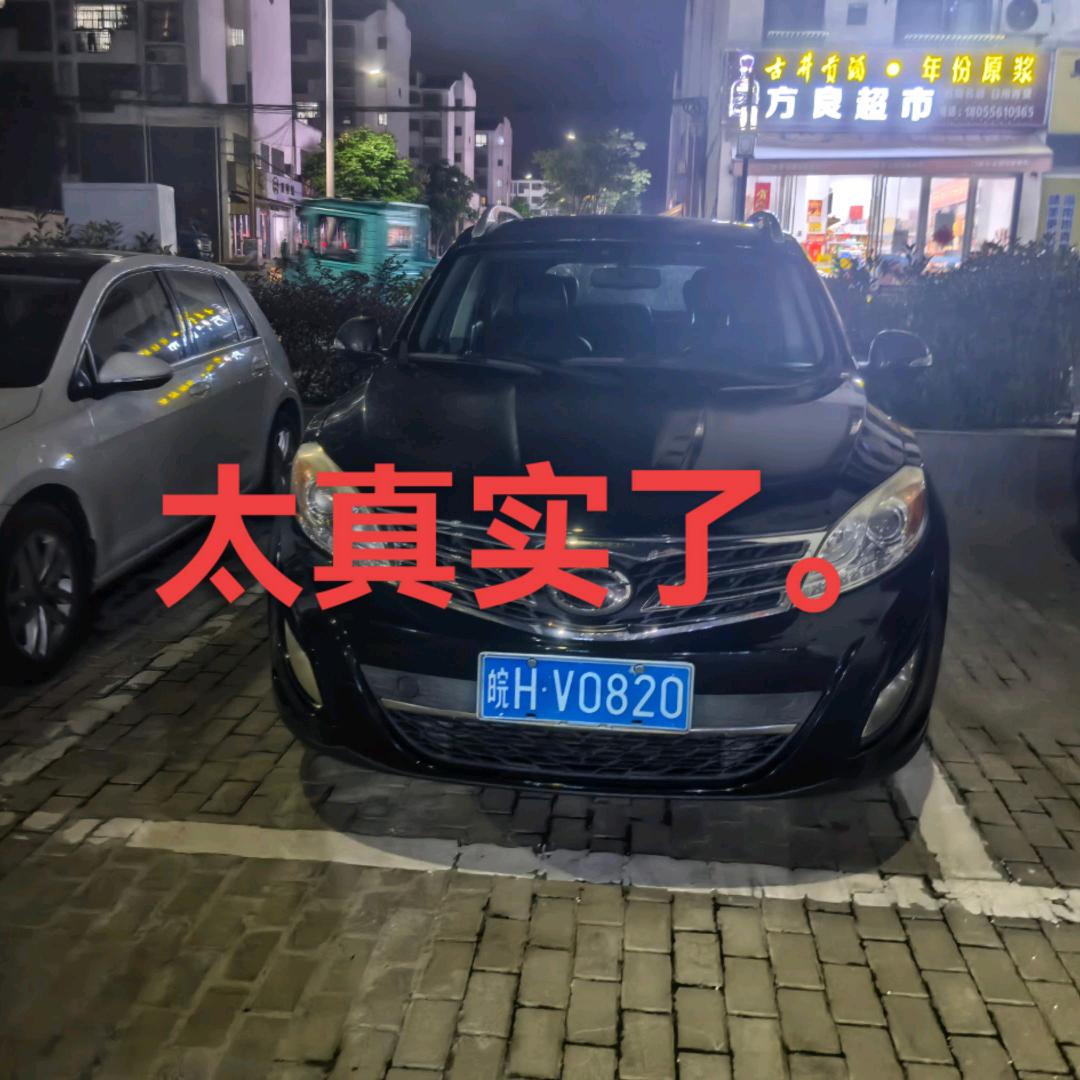 松玆12345（时刻随拍）