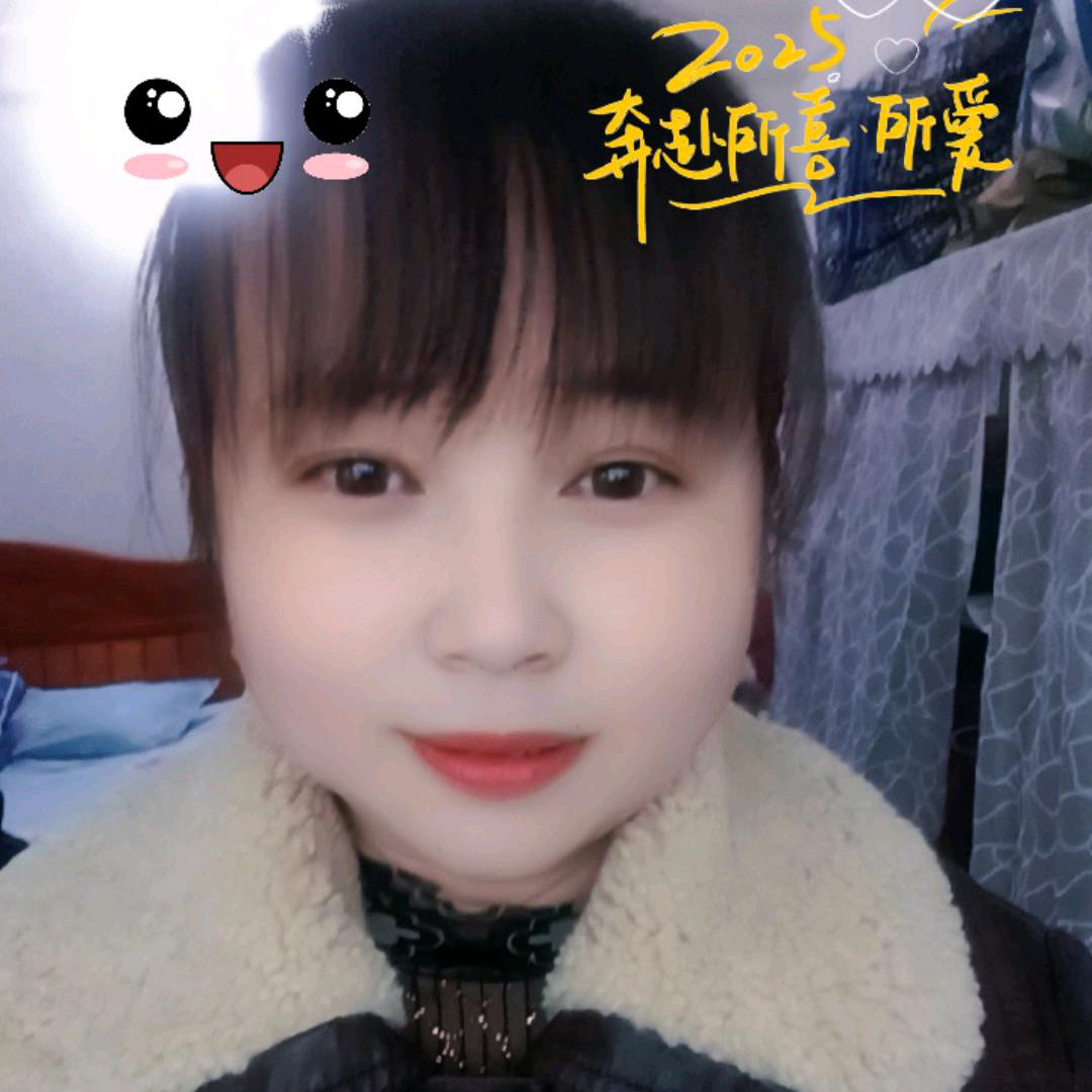 悠悠草