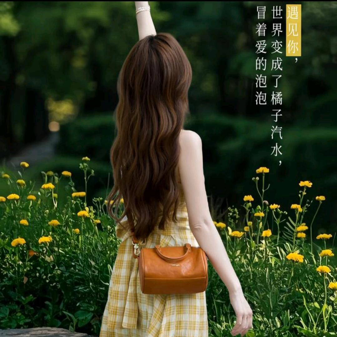芯妍
