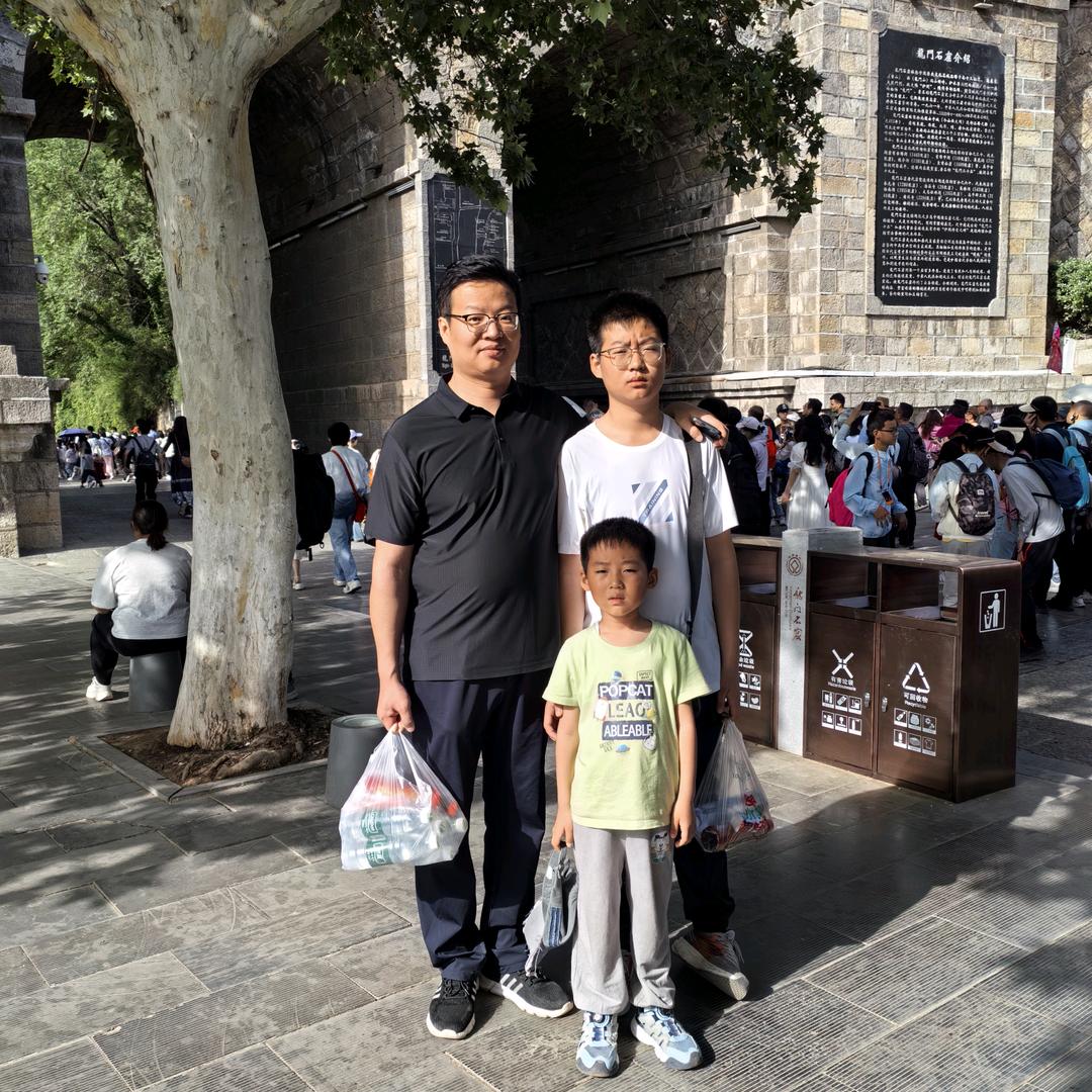 金源兴硕宝贝💗涨⁵²⁰༒ۣ亮¹³¹⁴