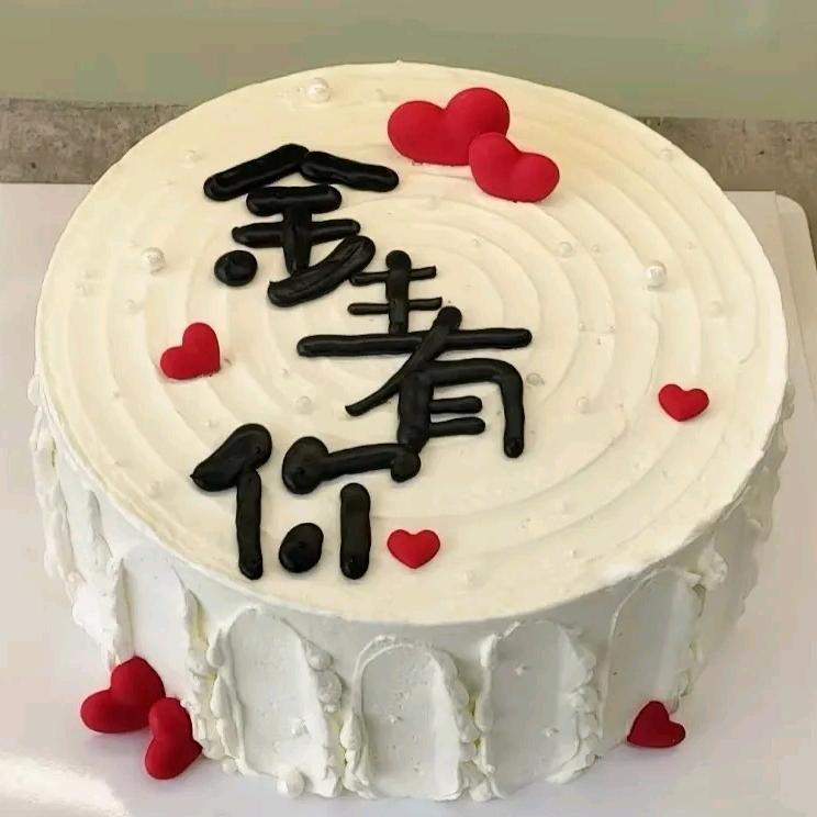 王老板在故事