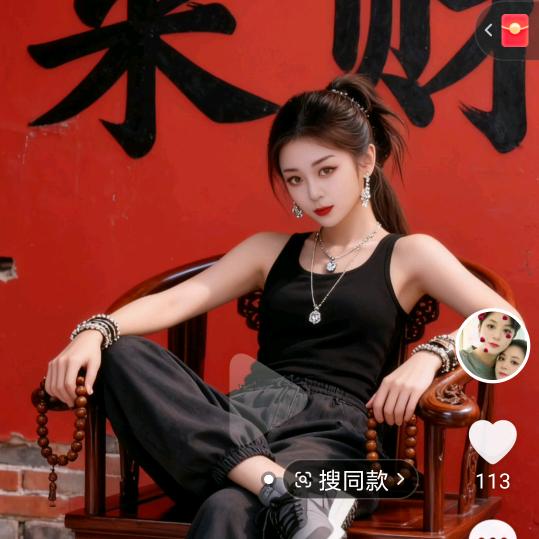 2025..蛇年吉祥