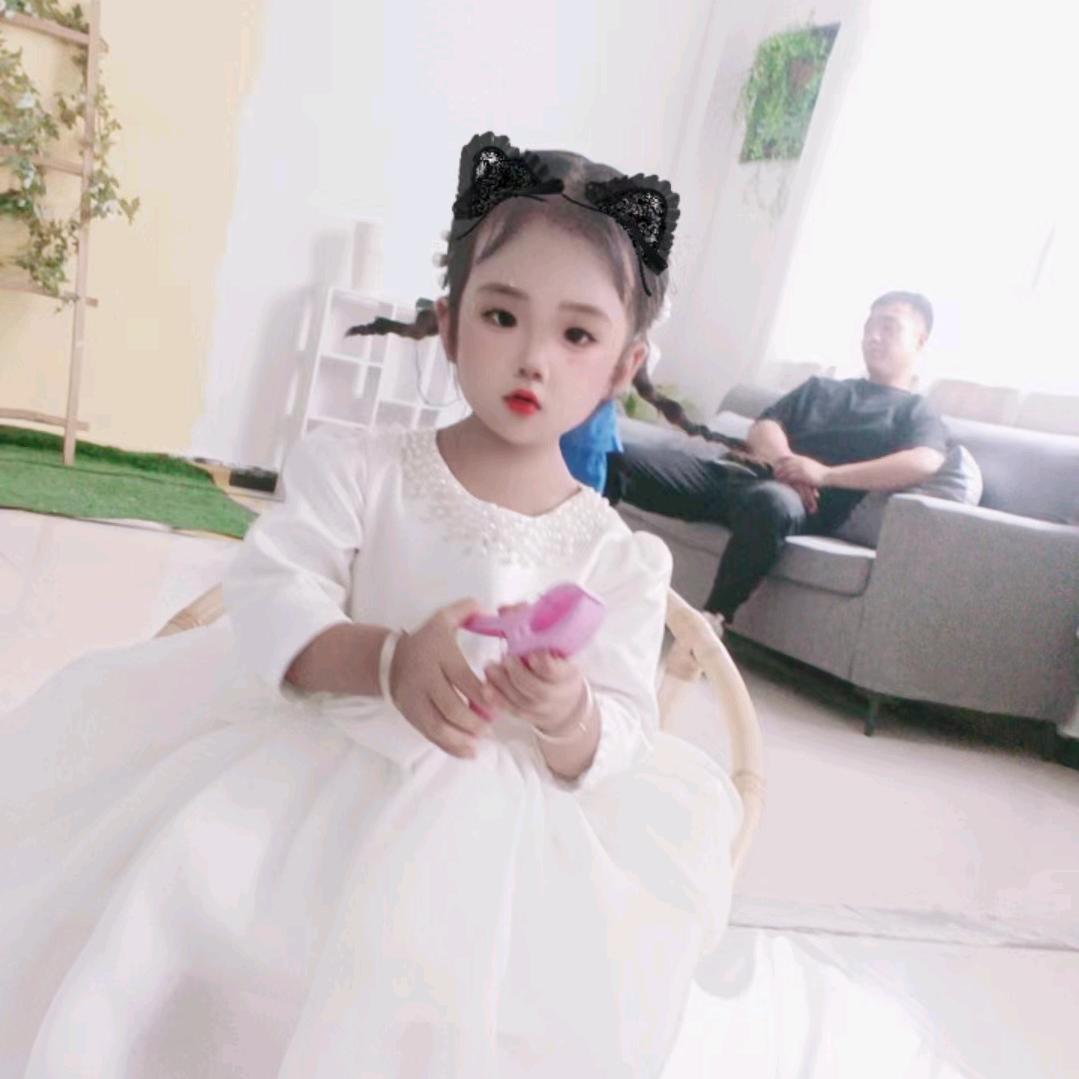 Meng
