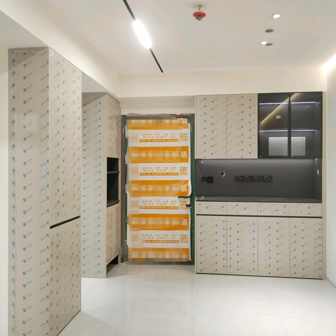 全屋定制家具小程