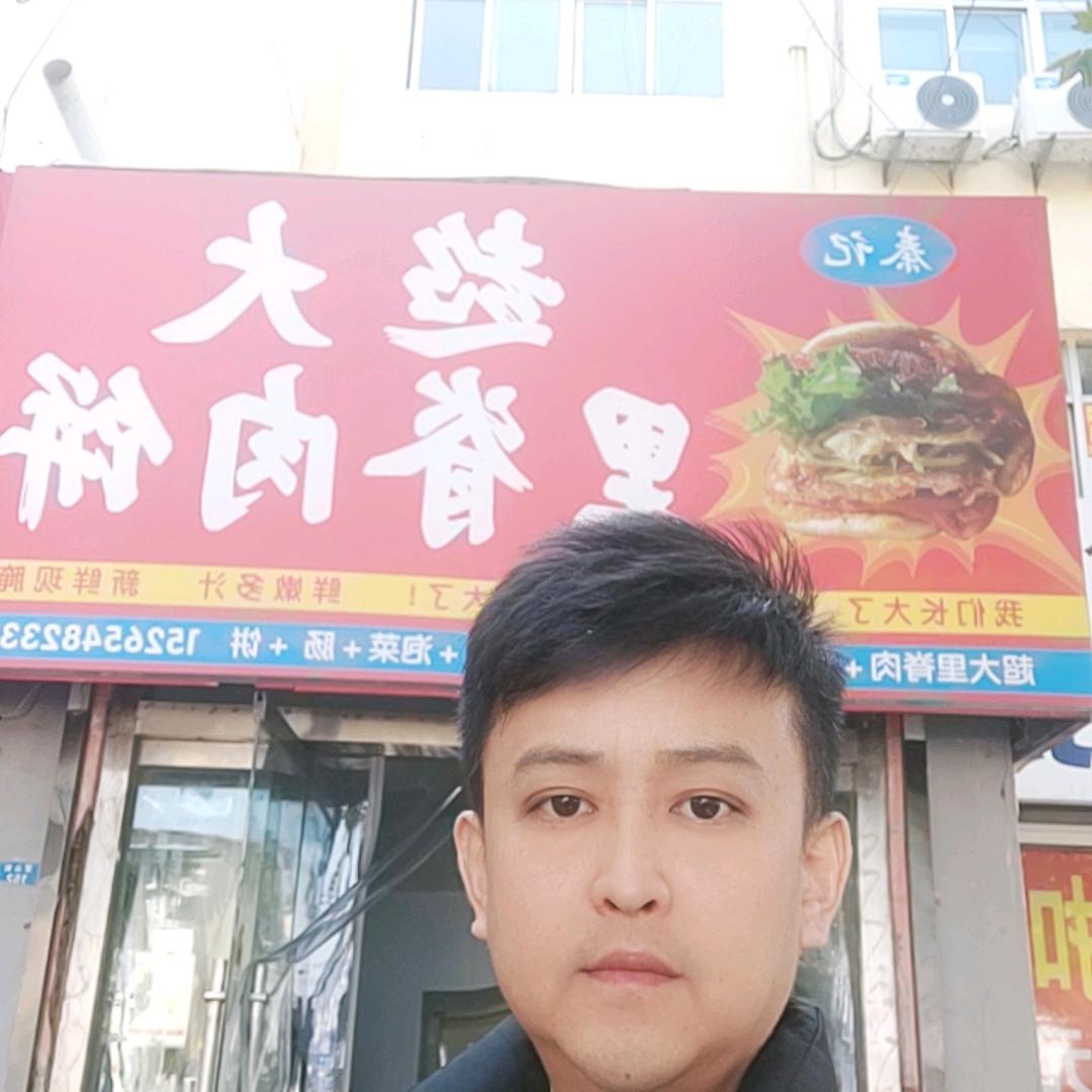 东平秦记超大里脊饼