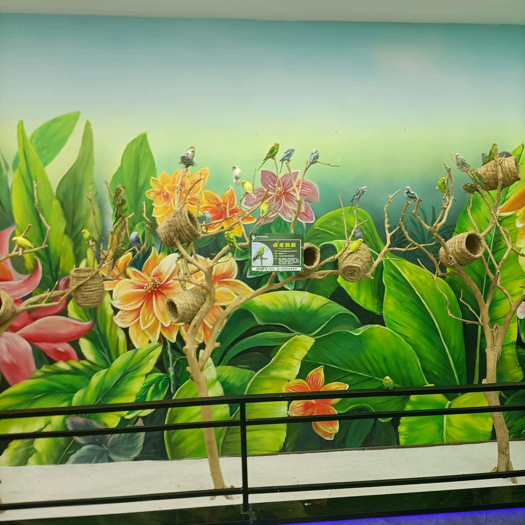 感恩有您1