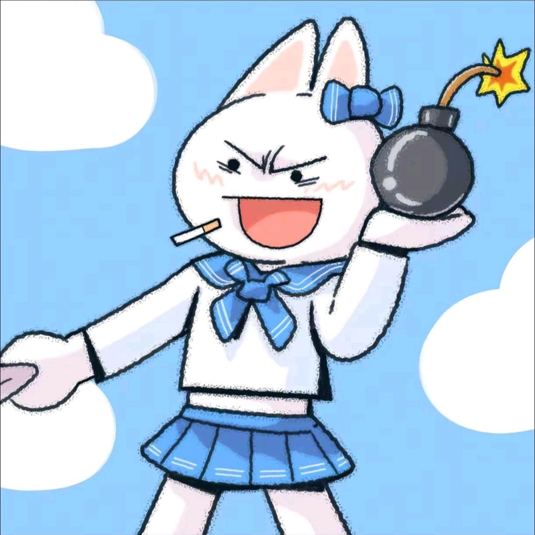 A脑袋困掉了