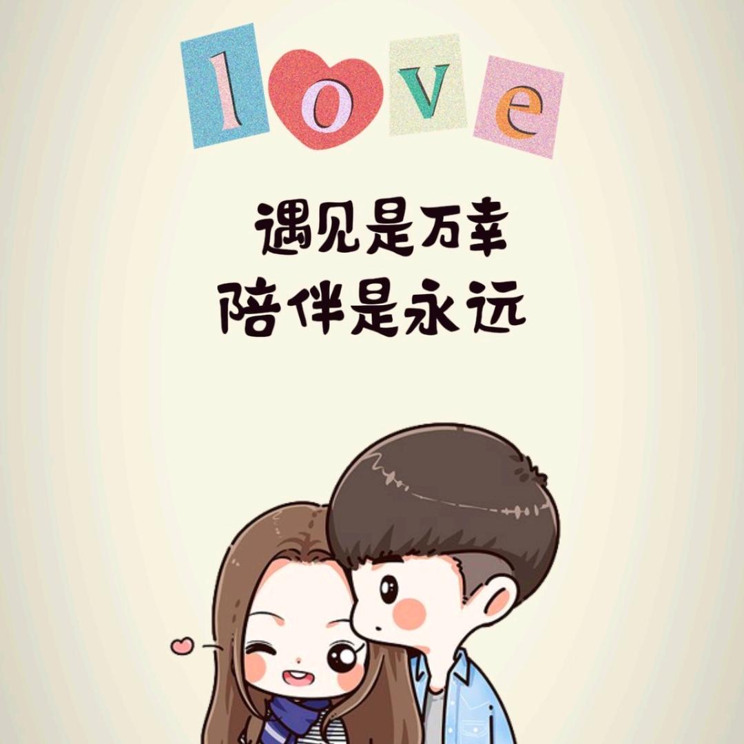 ૮₍♡♡₎ა王后余生ʚ♥ɞ