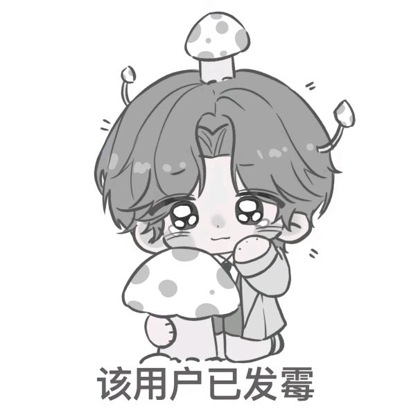 1🐟头像
