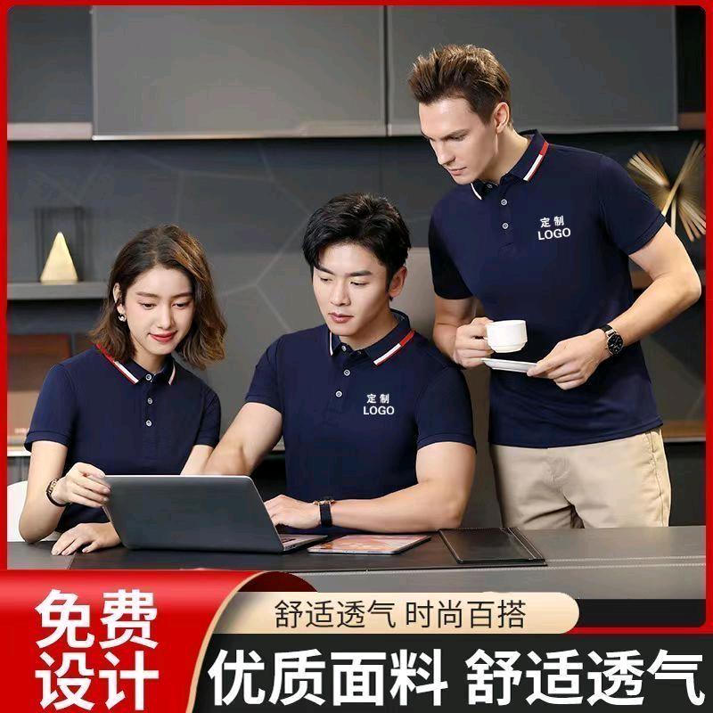 大晟精品日用百货