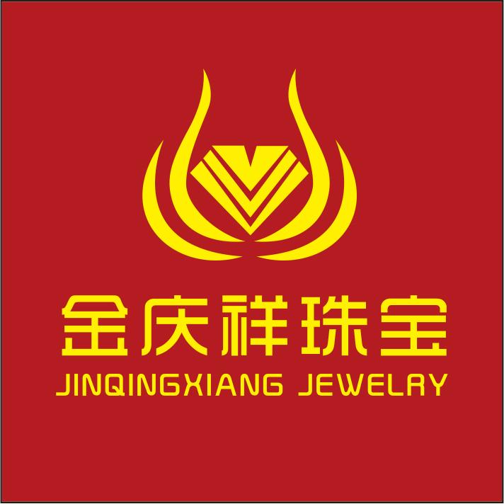 关林大张超市南门金庆祥珠宝