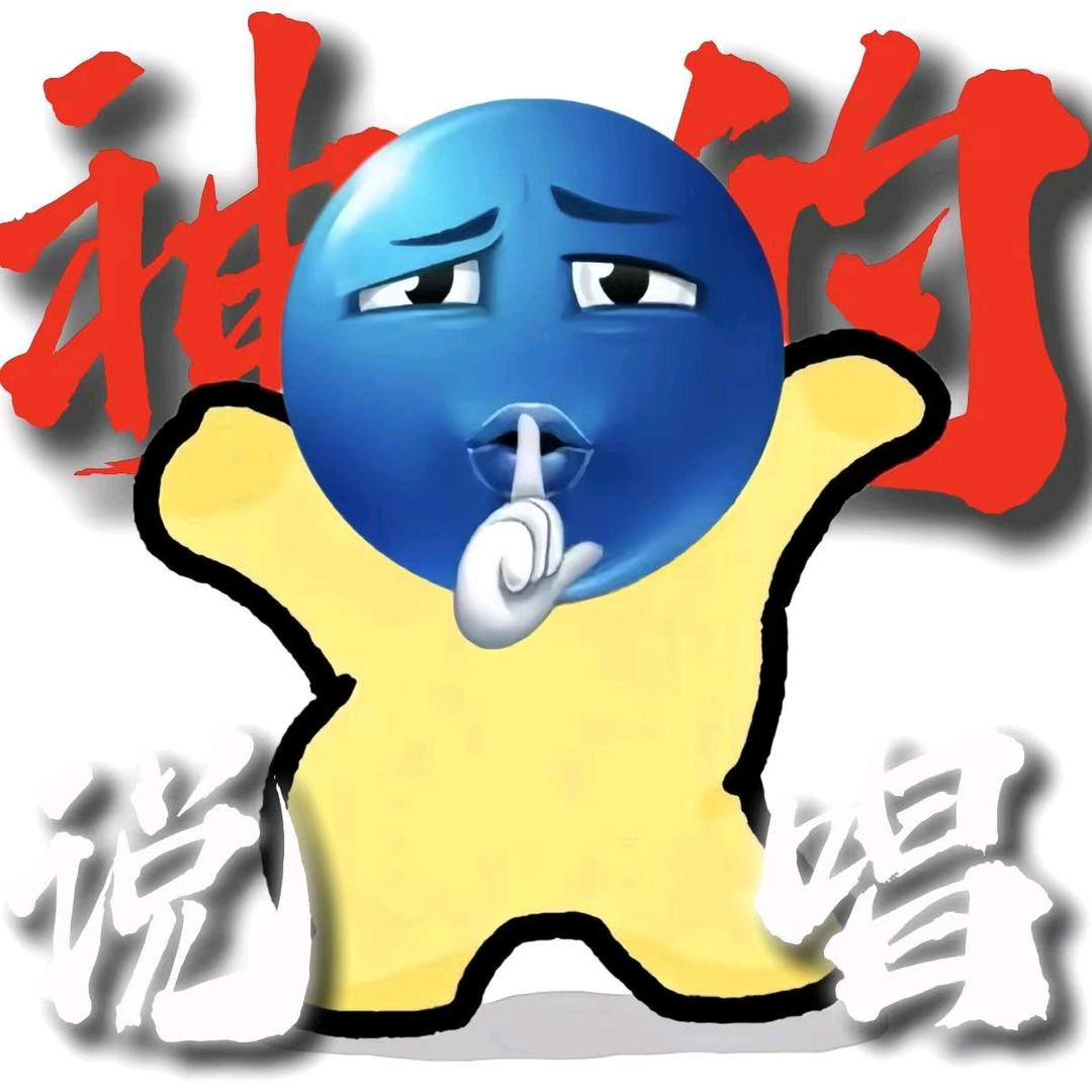 小坤不跑调（新单曲版）