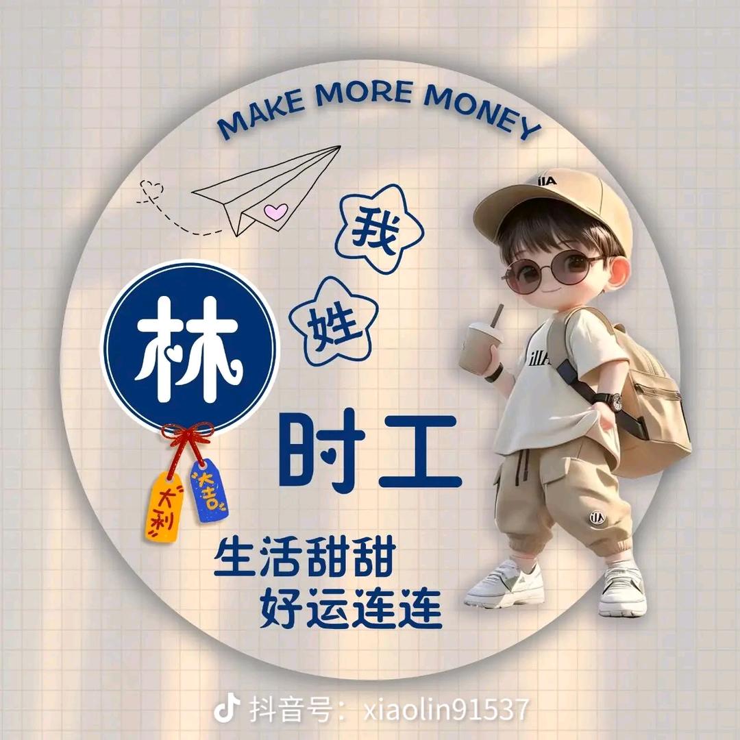 💞ꦿ🕊淋雨一直走꧔ꦿ້໌ᮨ🐋࿐