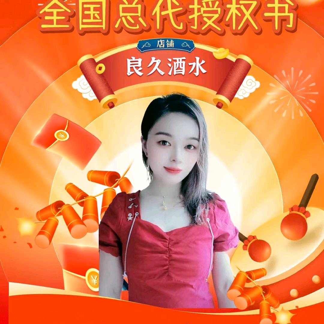 小傻瓜