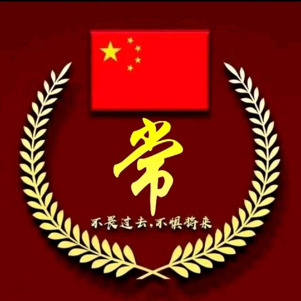 我心 依旧