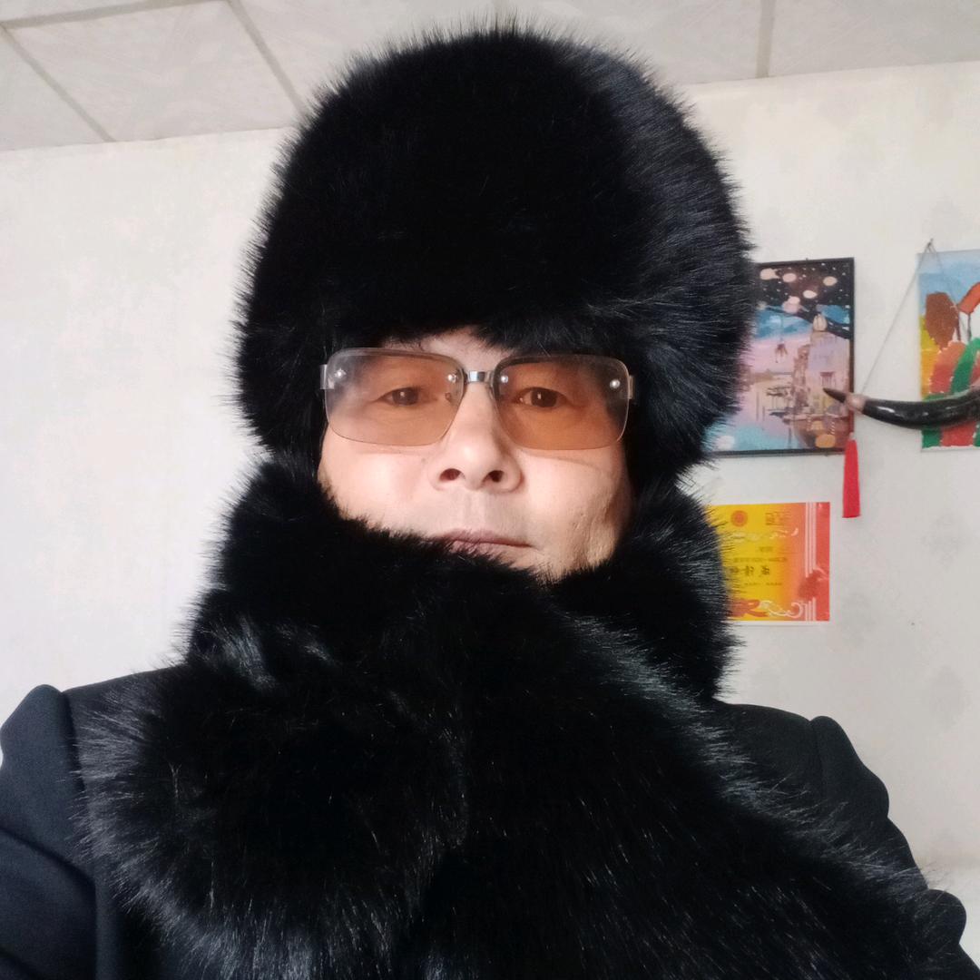 单身一人