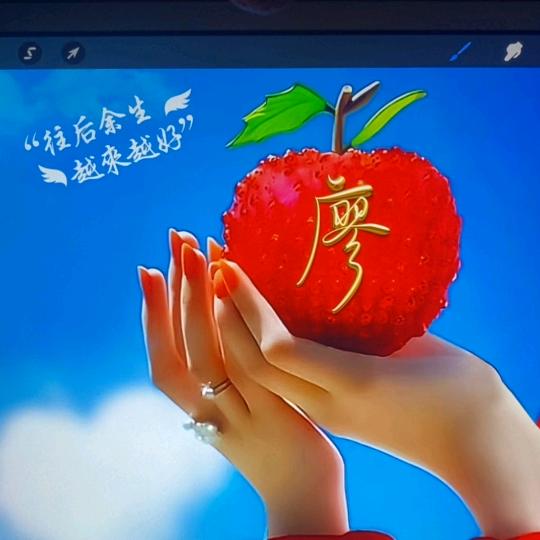 芝芝