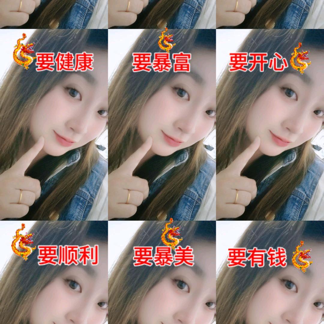 胡萝卜(红儿)