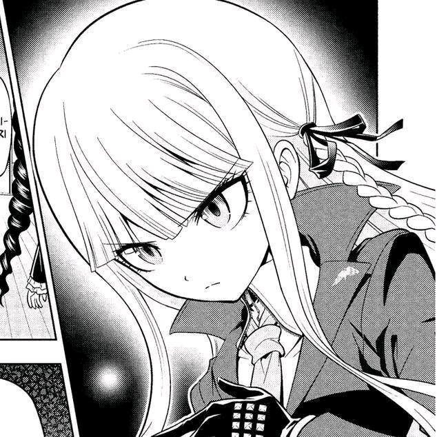 さと