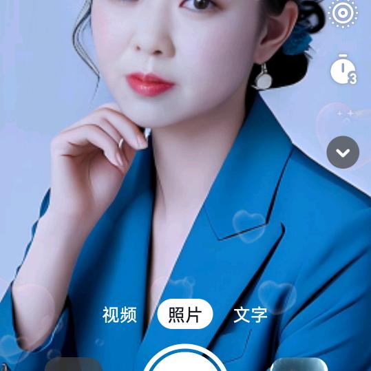 坊子王姐