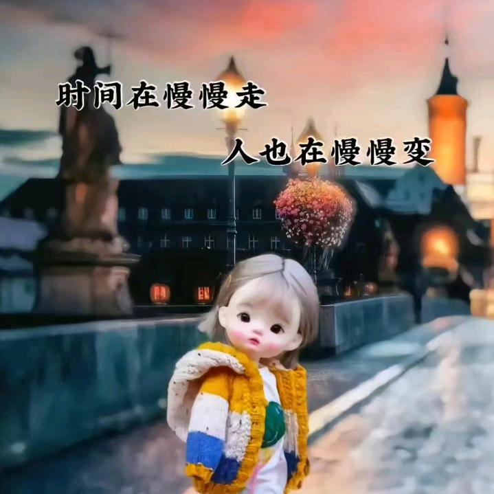 往事💞清零