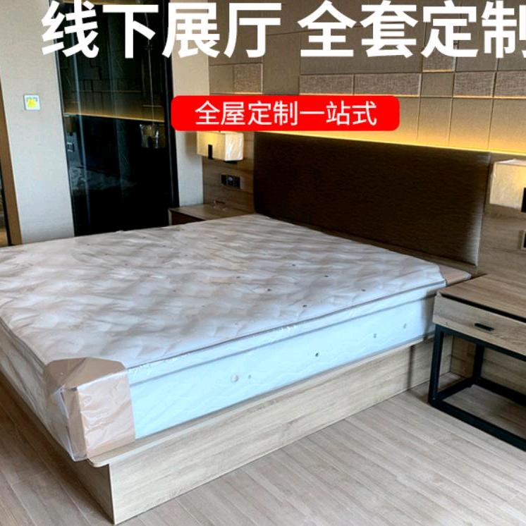 东莞市如佳床垫家具有限公司官方号