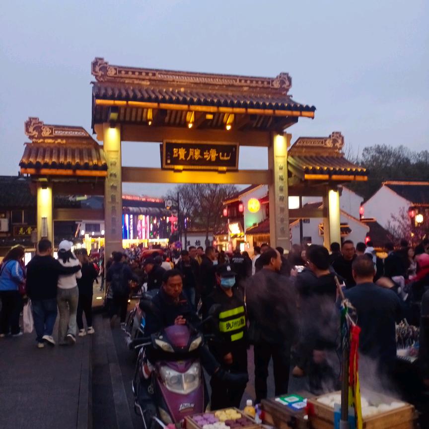 空白